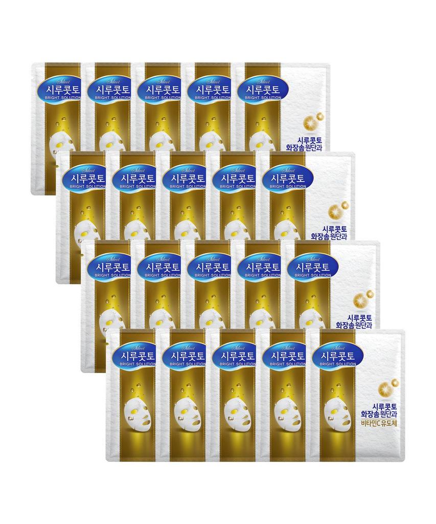 [Select Option] Mask Pack x 20 (Water/Nutrition/Soothing/Bright)