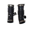 Soufflet de Durite d'Admission Moteur Infiniti QX70/S51/VQ35/VQ37
