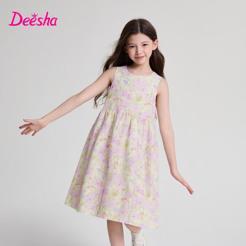 Deesha Girls Summer Fairytale Print Sleeveless A-Line Dress 150