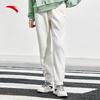 Anta Training Series Solid Color Loose Breathable Cuffed Knitted Sports Pants Women Bottoms Vanilla-White 962547313-3
