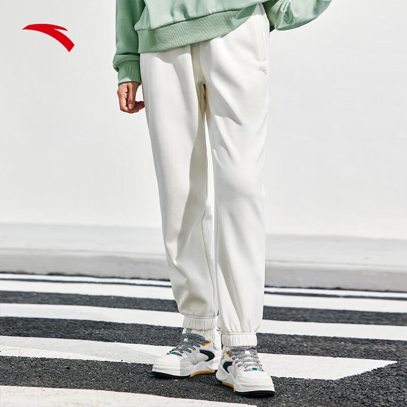 Anta Training Series Solid Color Loose Breathable Cuffed Knitted Sports Pants Women Bottoms Vanilla-White 962547313-3