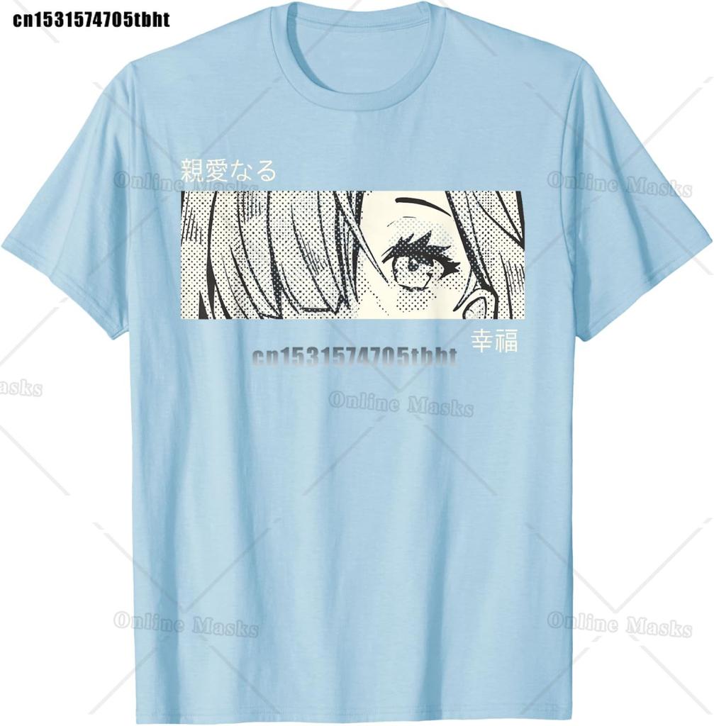 Anime Girl Eyes Japan Culture Art Japanese Aesthetic TShirt