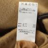 Beauty products UNITED ARROWS Wool blend Made in Japan coat Special wing Women Used