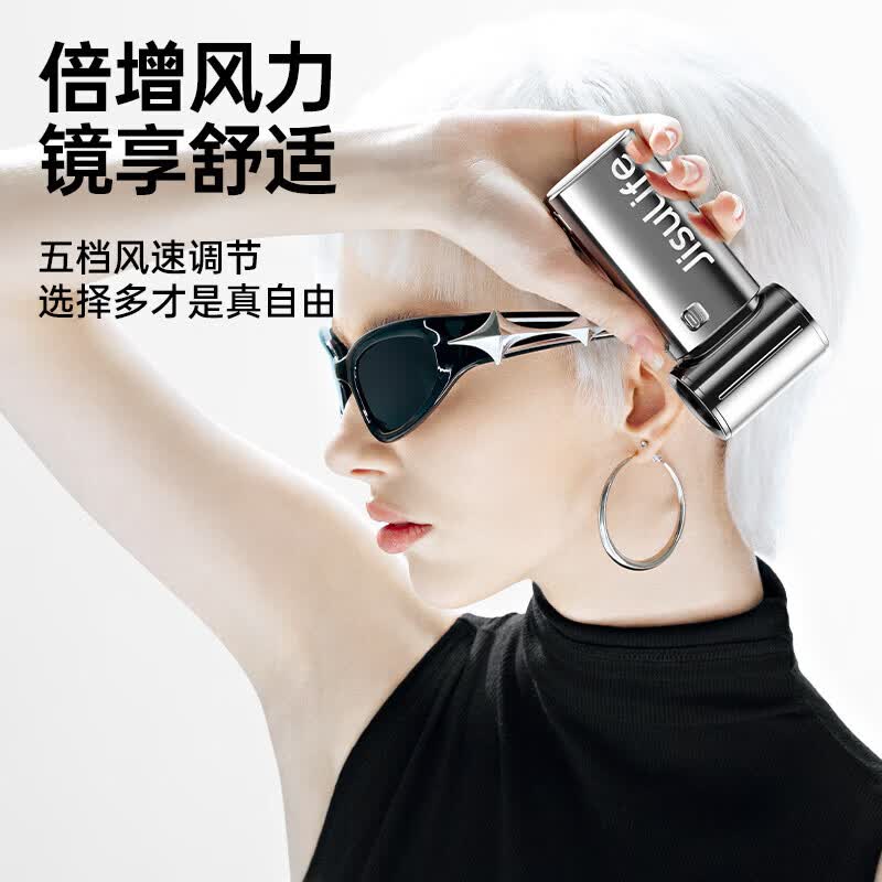 Jisulife Life9S Portable 5000mAh Handheld Turbofan
