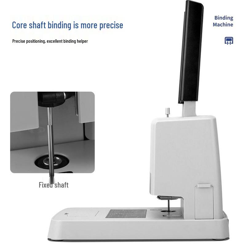 Deli 3881 Financial Document Binding Machine CN Plug (adapter Included)