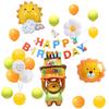 Ins Wind Children'S Birthday Scene Arrangement Decoration Boy Girl Balloon Family Simple Party Atmosphere