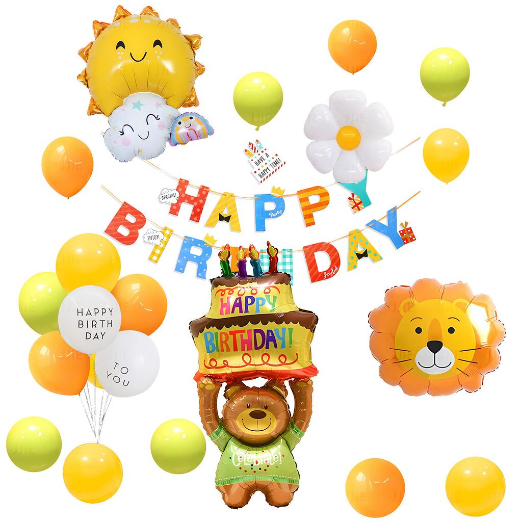 Ins Wind Children'S Birthday Scene Arrangement Decoration Boy Girl Balloon Family Simple Party Atmosphere