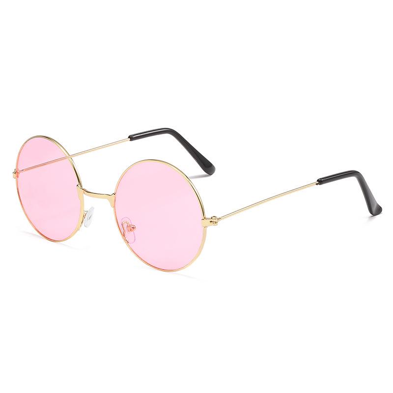 Kids' Retro Round Reflective Sunglasses - Little Monk Style