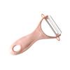 Ceramic Fruit Peeler Stainless Steel Vegetable Peeler Potato Carrot Cucumber Peeler Kitchen Multi-function Accessories Tools