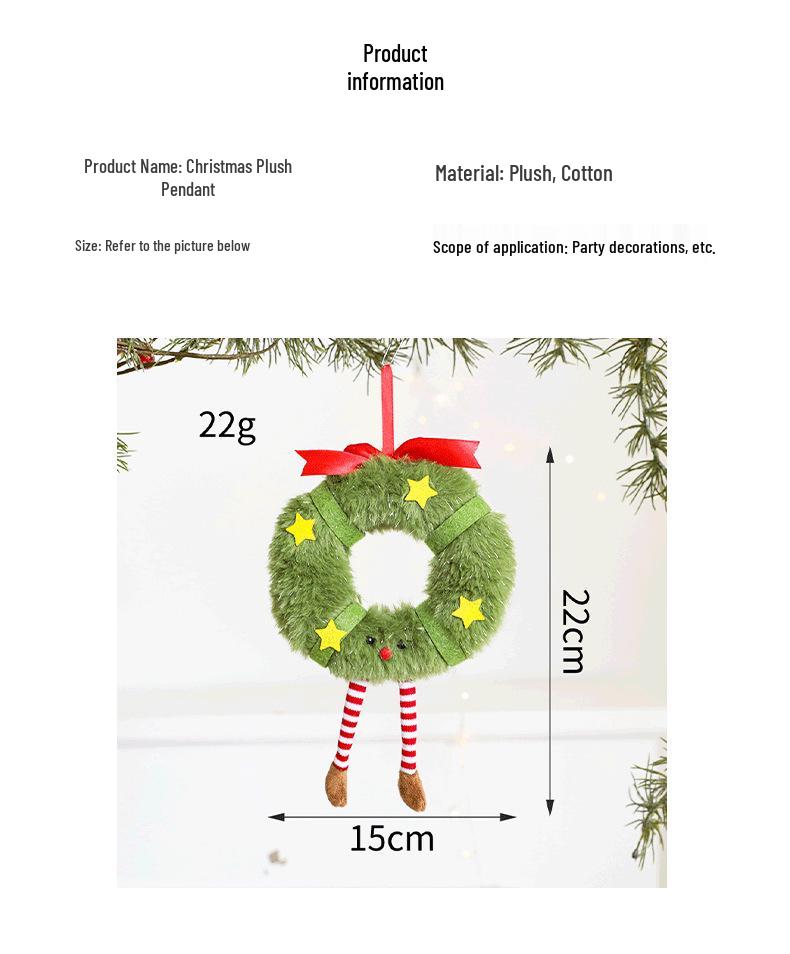 Gingerbread Man Plush Pom-Pom Christmas Tree Ornament