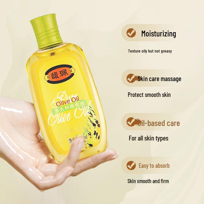 Fupei Olive Body Massage Oil 120ml