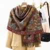 Ethnic Style New Cashmere Feel Scarf Shawl Women's Foreign Wear Travel Warm Autumn and Winter Scarf Shawl