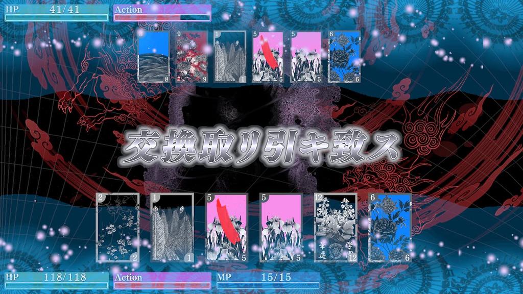 Hana Awase Saku Switch -Himeutsugi Arc- -