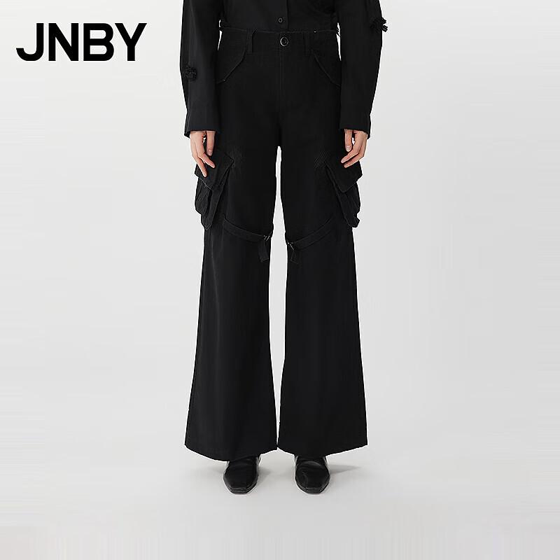 JNBY 2025 Spring Loose Fit Cargo Pants