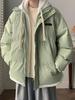 Boys' Winter Cotton Set: Faux Two-Piece Jacket & Warm Coat