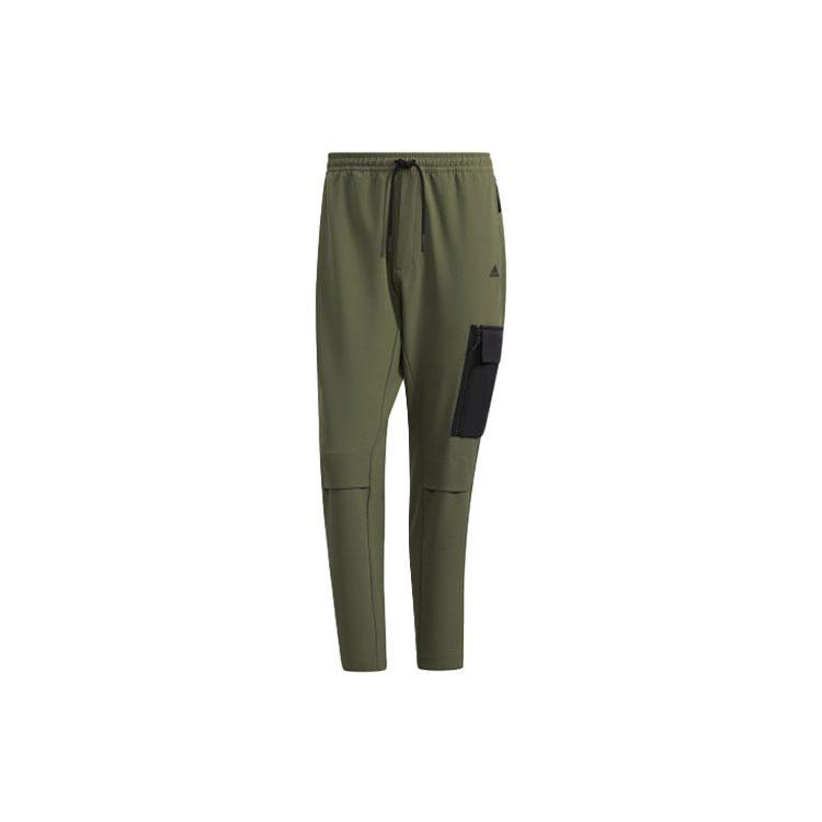 Adidas Knitted Sweatpants Men's Green H23099