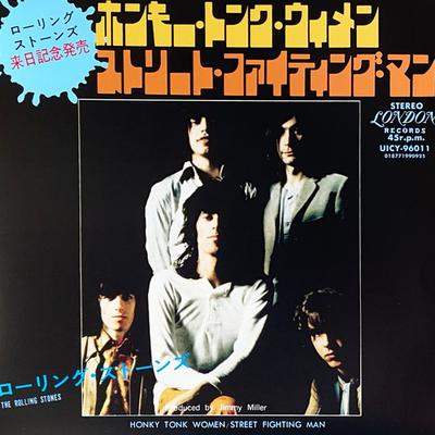 CD ROLLING STONES  Honky Tonk Women  Street Fighting  UICY96011 ABKCO 2021 Japan Rock