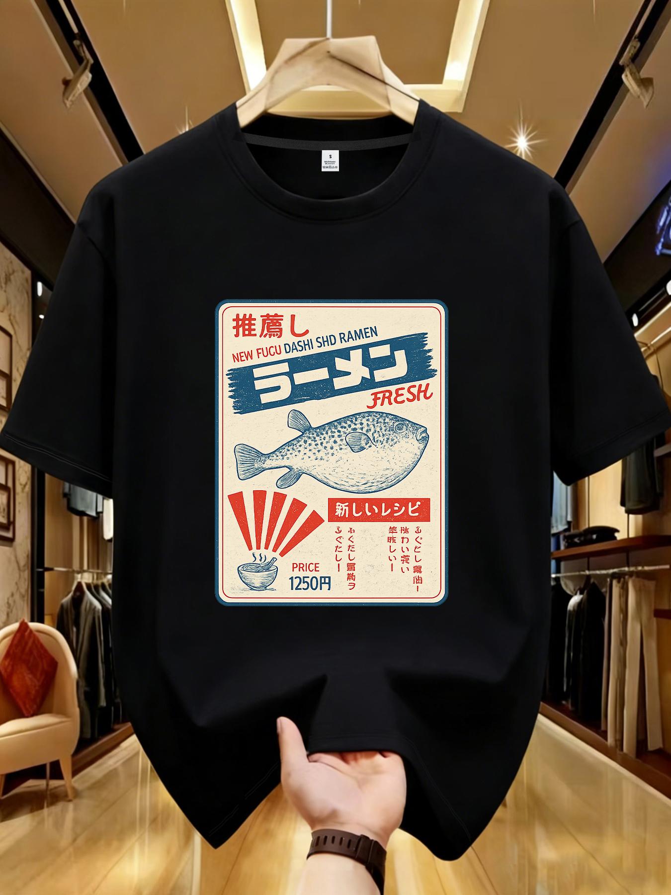 Vintage Fugu Puffer Fish Raunisex Tshirts Unisex Unisex Clothing Summer 100 Cotton Tee Shirt Fashion Crewneck Short Sleeve T Shirt S