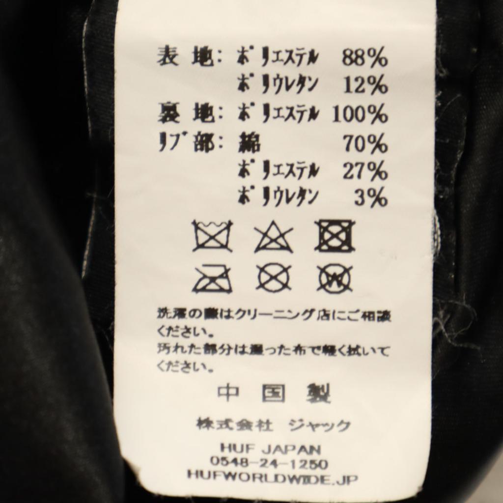 HUF Velor Blouson L black Men's Used