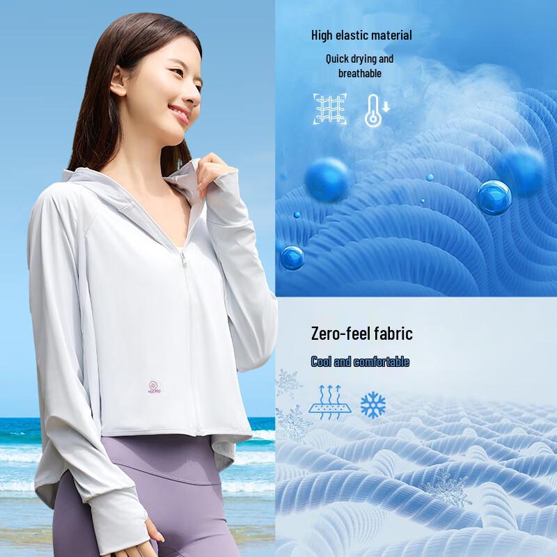 Ousen Women's Ice Silk UV Protection Sun Hoodie