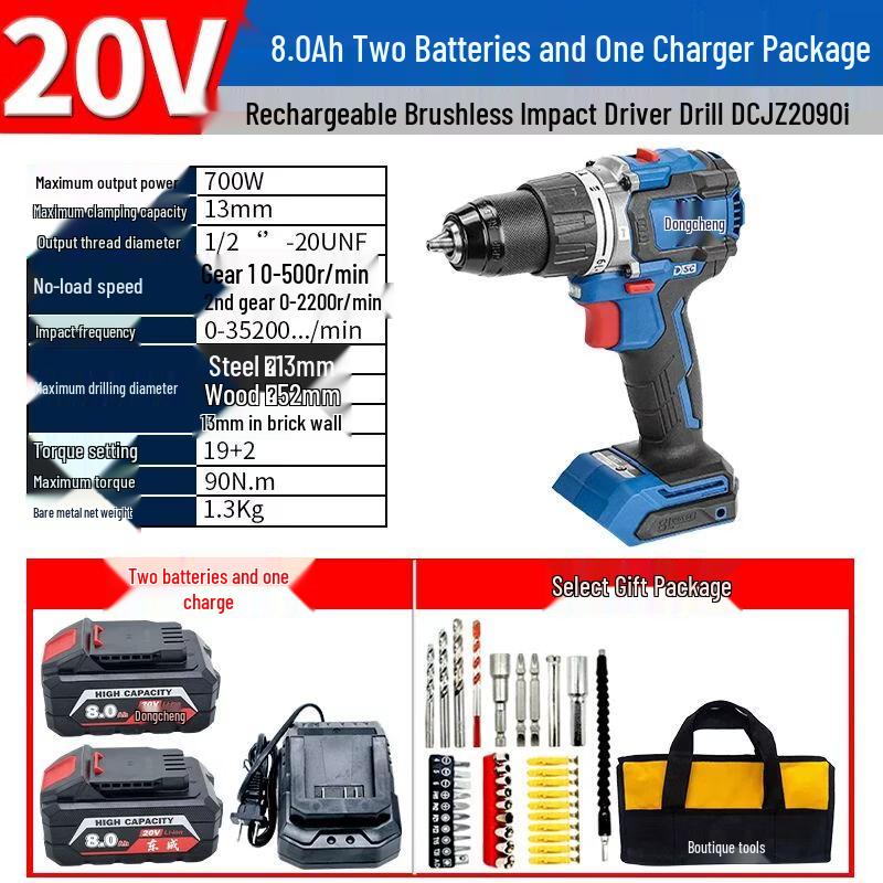 Dongcheng Cordless Brushless Impact Drill DCJZ2090i CN Plug (adapter Included)
