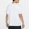 Set In Sleeve T Shirt Men's White DN3039-100