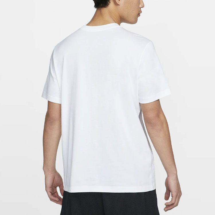 Nike Set In Sleeve T Shirt Men's White DN3039-100