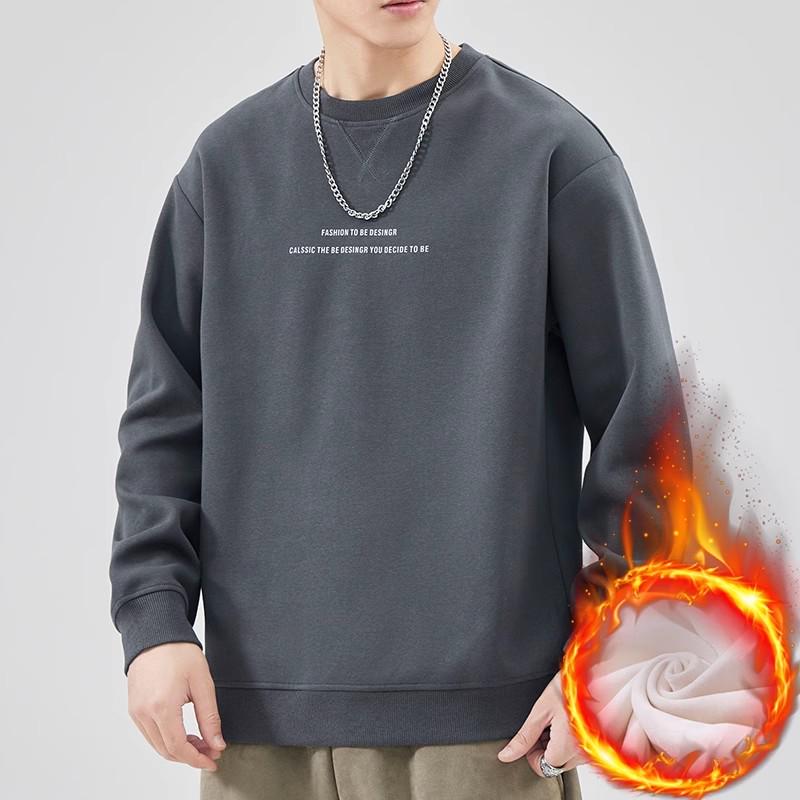 Men's Plus Velvet Warm Round Neck Hoodie - Autumn/Winter Style Long Sleeve Base Layer for Teens