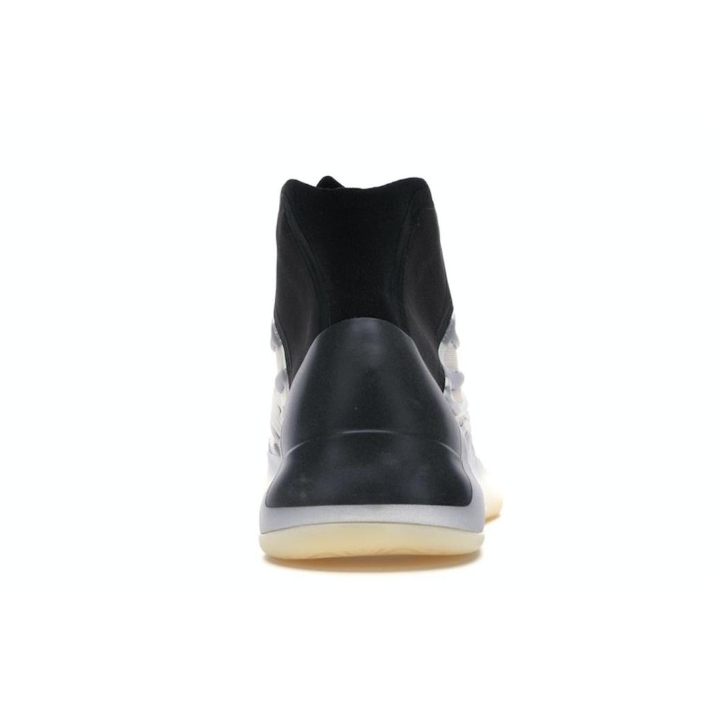 Adidas Yeezy Basketball Quantum Unisex Sneaker Silber FZ4362