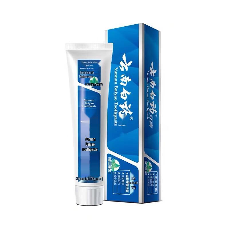 Yunnan Baiyao Classic Spearmint Toothpaste