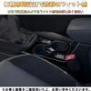 EopTatoo Center Console Drink Holder Panel for the New Forester SL Series, Custom Interior Panel (Piano Black)
