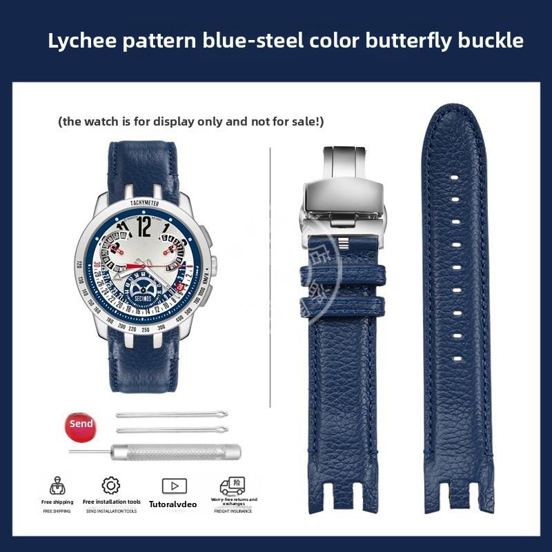 21mm For Swatch YRS Series Cow Leather Strap YRS403 412 402G Curved End Bands Watch Chain Men's Watch Band Bracelet with Tools