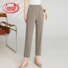 LangSha Women's Summer Loose Straight Cropped Pants