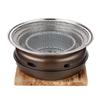 Korean Gold Ingot Charcoal BBQ Grill