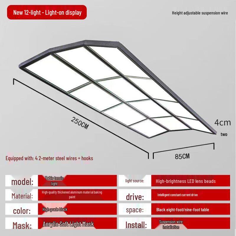 Luoweini LED Billiard Table Pendant Light