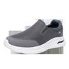 Men's Casual Fly-woven Mesh Cloth Shoes, One-pedal Lazy Versatile Cloth Shoes, Outdoor Casual Walking Soft-soled Men's Shoes