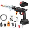 Wireless Lithium Battery Car Wash Water Gun, Car Wash High-pressure Water Pump, Divine Vehicle Portable Electric Household Car W