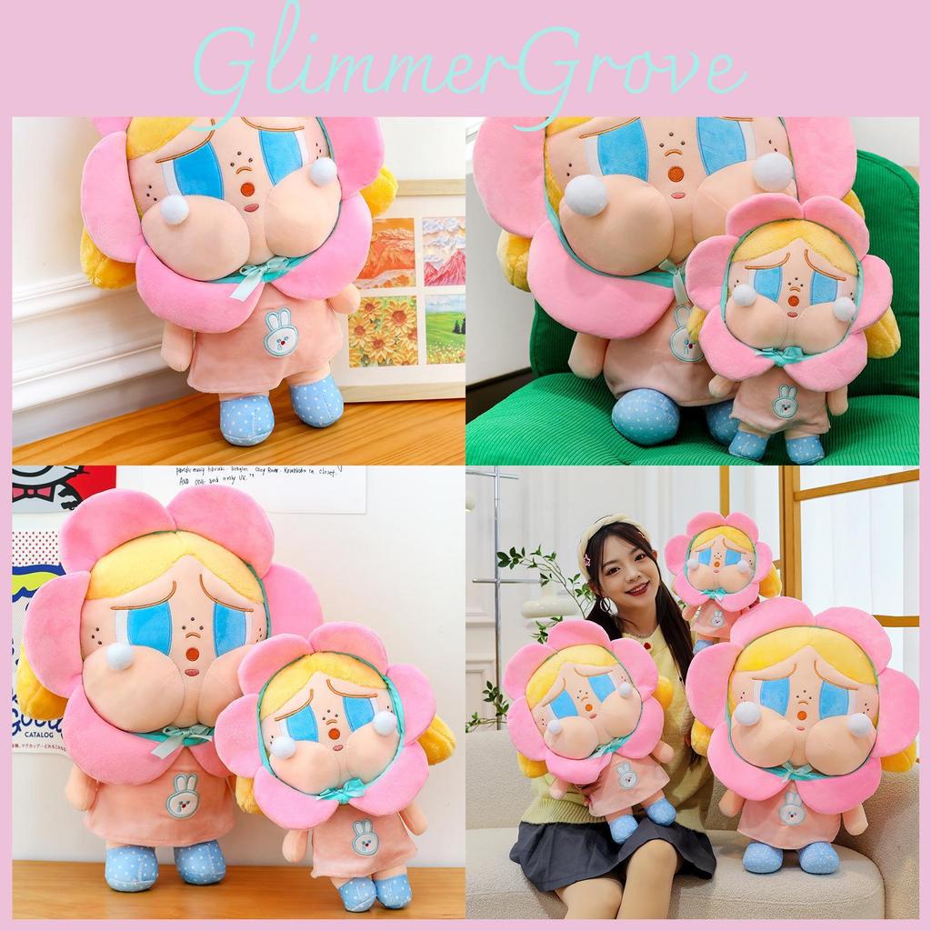Crybaby Petal Cute Plush Toy Cartoon Girl Children Birthday Holiday Dolls Gift