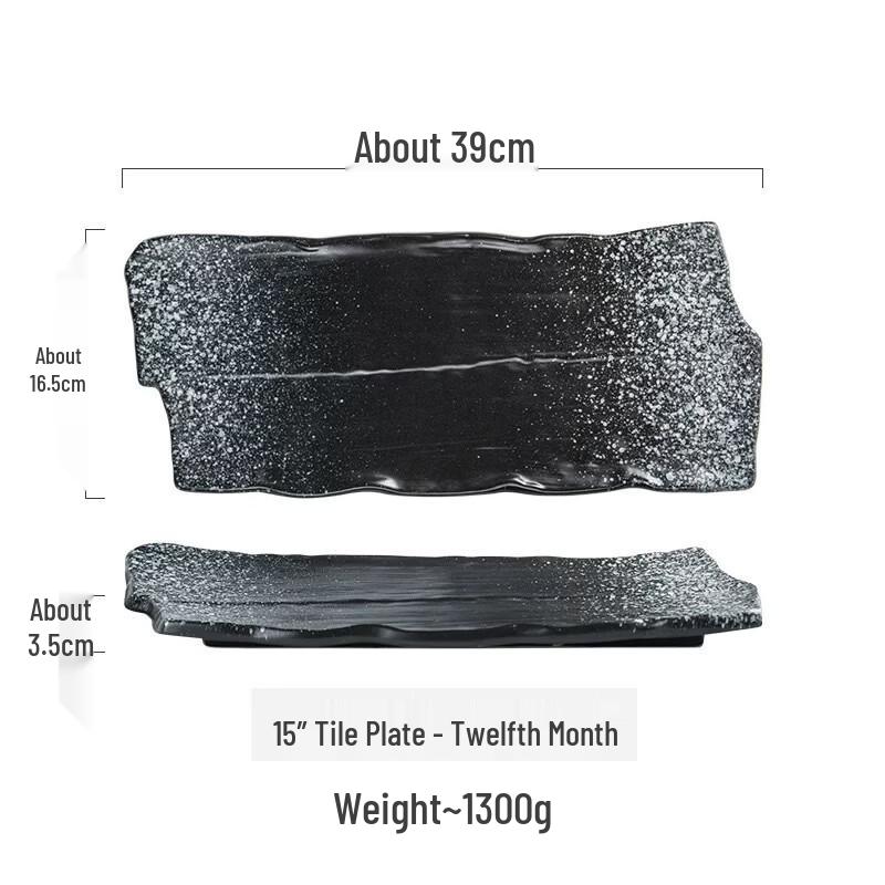 Жизши Японская Керамическая Неправильной Формы Плитка Тарелка