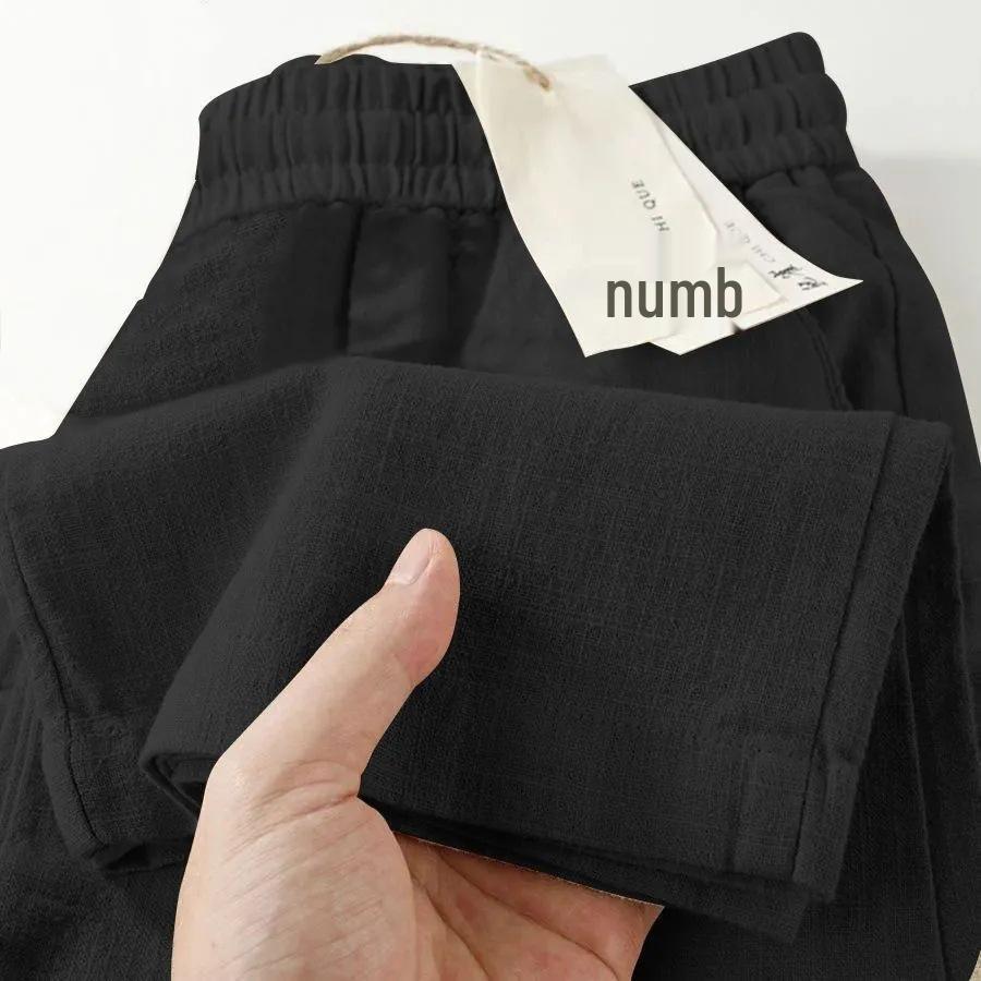 Women's Pure Linen Wide-Leg Casual Pants - Summer 2026 Fashionable, Versatile, and Lightweight