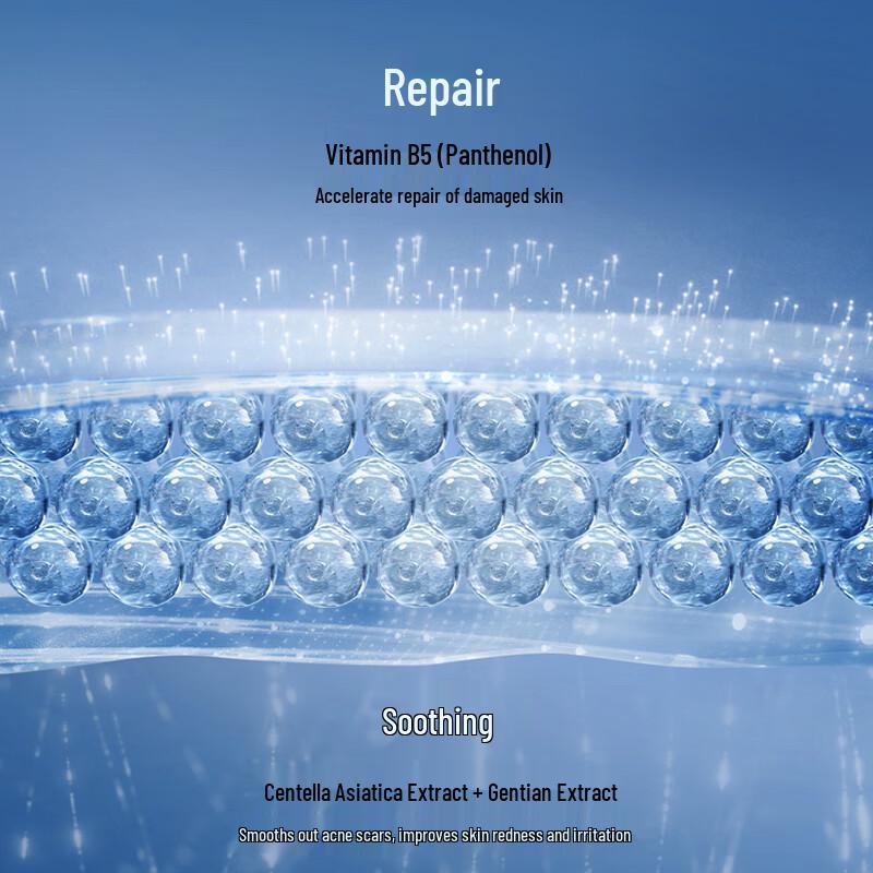 WIS Targeted Solution Face Masks