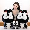 Colored Woolen Multi Sheep Plush Toys Hilarious Cartoon Boy Gifts Birthdays