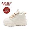 Augustus high-top dad shoes for women 2025 winter new college style velvet platform casual sports running shoes