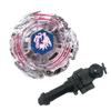 Serie Costellazione Gyro Gt Giocattolo Esplosione Fafnir Arena Metallica Bayboys E Bambini Accessori Fusione Regalo Gew 5Cm
