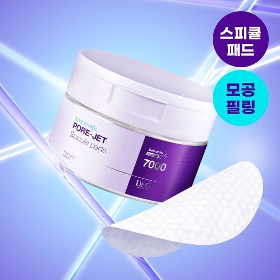 

Dr.G Bakuchiol Pore Jet Spicule Pads 30 Sheets