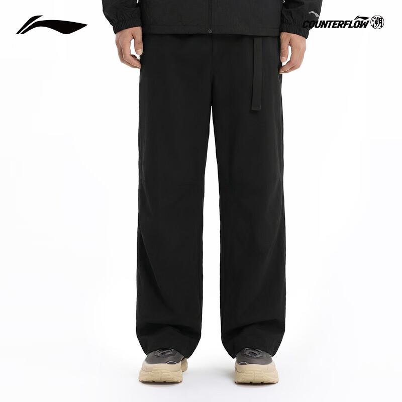Li-Ning Men s CF Stream Water-Repellent Straight-Leg Sports Pants XXL