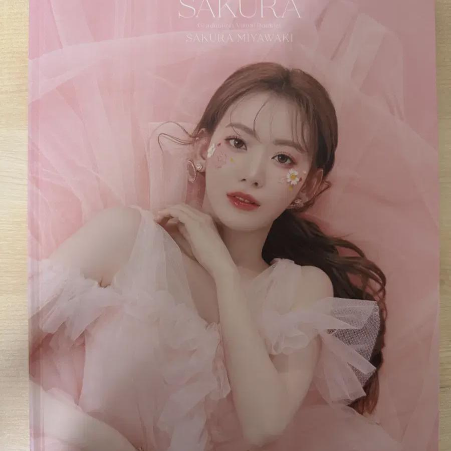 

Le Sserafim Sakura Hkt48 Graduation Photobook Is On Sale