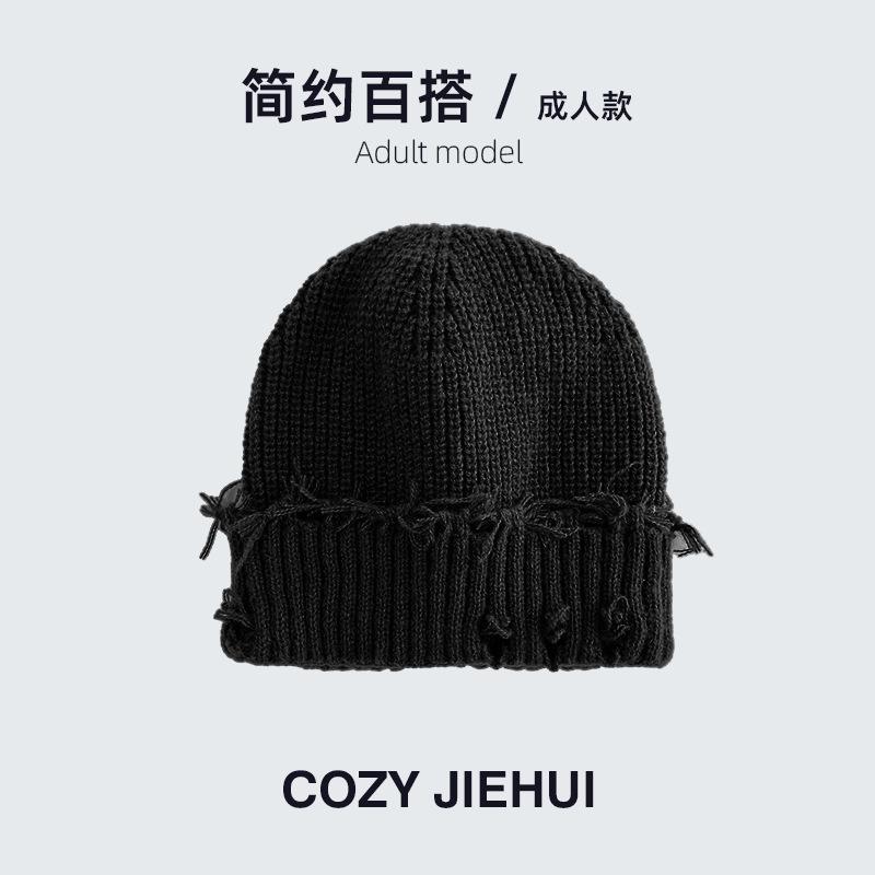 New autumn and winter adult knitted hat children's wool hat women's winter Korean version ripped hat versatile and small face
