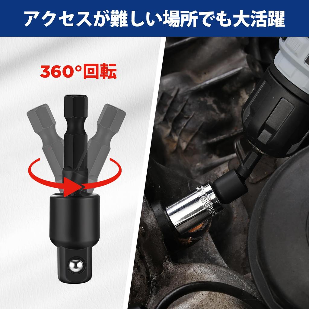 WORKPRO Impact Grade Socket Total Universal and Drill Electric DIY Tire Bicycle Storage Case Included Adapter, 9-Piece Set, 55-150mm Length,