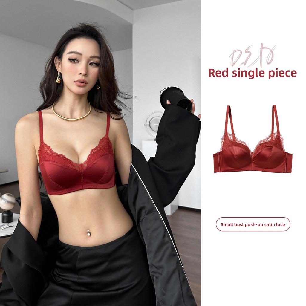 Ladies Summer Thin Sexy Lace Satin Small Bosom Gathering Show No Underwire To Receive Pair of Milk Underwear